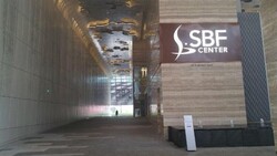 Sbf Center (D1), Office #297073731